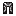 Кольчужные поножи с отделкой Silence (Незеритовый слиток)