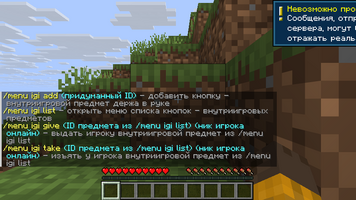 01-help-command.png