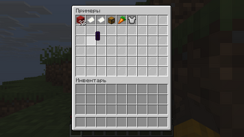 04-examples-action-a.png