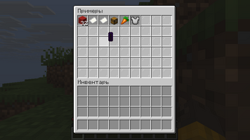 05-examples-action-b.png