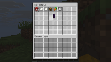 06-examples-action-c.png