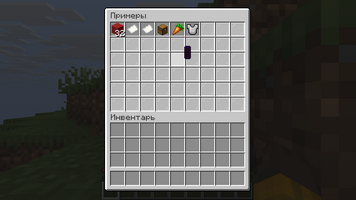 07-examples-action-d.png