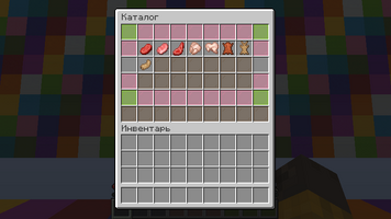 05-rabbit-catalog.png