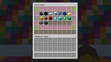 06-diamond-catalog.png