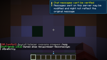 19-owned-alias-conflict-1.0.2.png