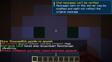 20-pm-blocked-after-remove-1.0.2.png