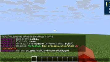 02-compatibility-module-detail-main-open.webp