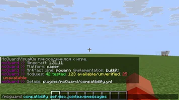 02-compatibility-module-detail-main-typed.webp