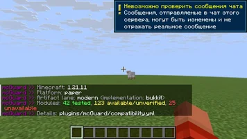 01-compatibility-summary-after.webp