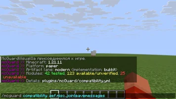 02-compatibility-module-detail-main-typed.webp