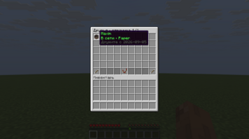 05-friends-menu.png
