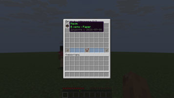 05-friends-menu.png