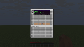 05-friends-menu.png