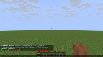 02-incoming-request-actions.png