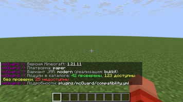 mcguard-021-03.png