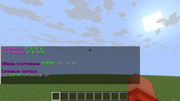 mcguard-021-04.png