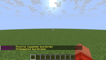 mcguard-021-05.png