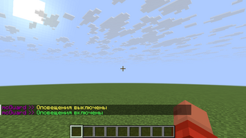 mcguard-021-06.png