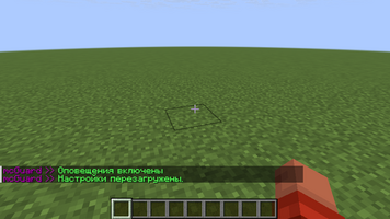 mcguard-021-07.png