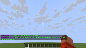 mcguard-021-08.png