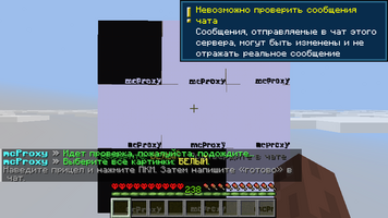 01-captcha-26.2.png