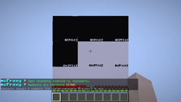 04-captcha-1.8.png