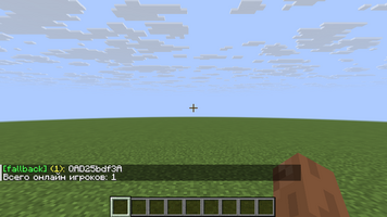 07-server-switch.png
