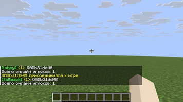 05-mcproxy-1.0.1-native.png