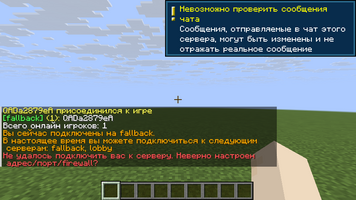 10-mcproxy102.png