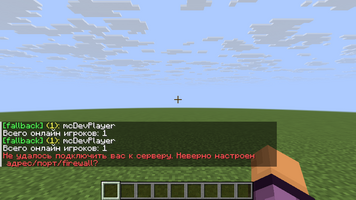 06-mcproxy110.png
