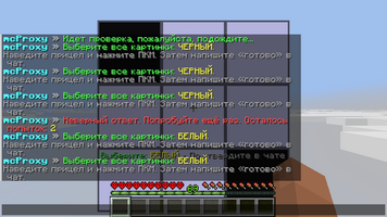 captcha-retry.png