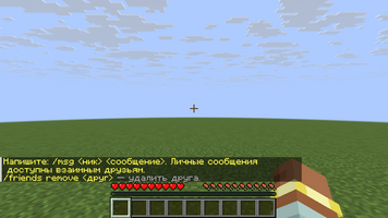 malformed-remove-help.png