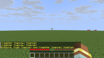 mcauth-blocked-route.png