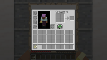mcauth-qr-item.png