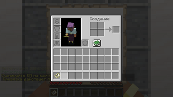 mcauth-qr-item.png