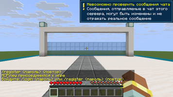 mcauth-blocked-route.png