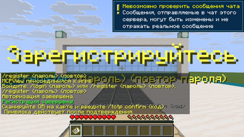mcauth-qr-instructions.png