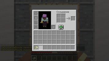 mcauth-qr-item.png