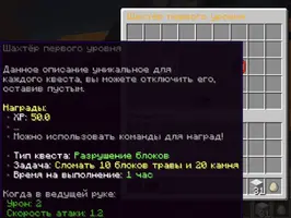 Снимок экрана 2023-09-30 в 01.55.09.webp