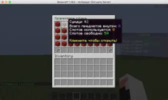 Screen Shot 2023-10-27 at 12.28.27 PM.webp