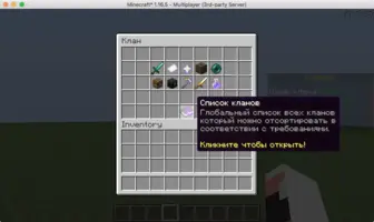 Screen Shot 2023-10-27 at 12.25.47 PM.webp