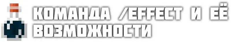 1395923625_bez-imeni.webp 1395923625_bez-imeni.webp