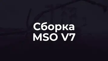Пост 84.webp