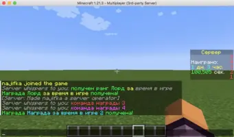 Screen Shot 2024-11-11 at 9.20.50 PM.webp