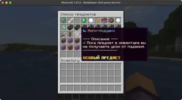 Screenshot 2025-02-28 at 5.24.59 AM.webp