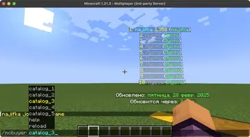 Screenshot 2025-02-28 at 5.13.55 AM.webp