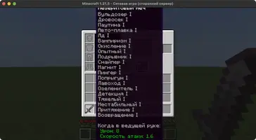 Screenshot 2025-05-21 at 4.30.31 PM.webp