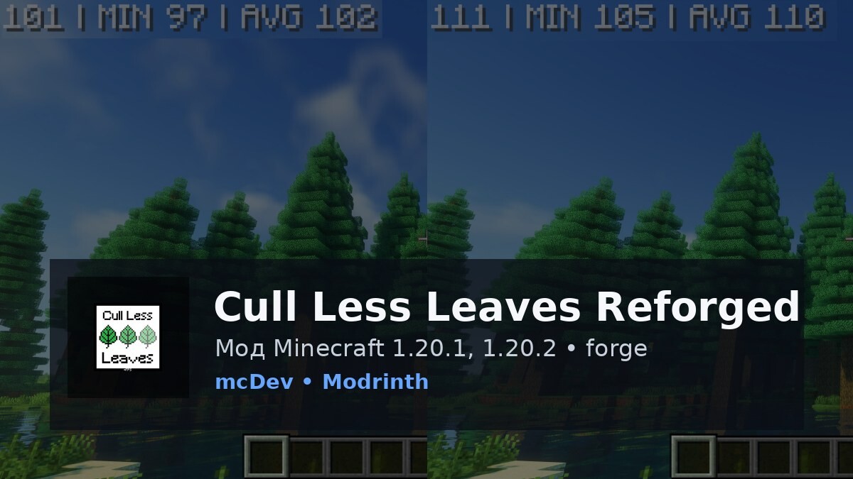 Cull Less Leaves Reforged