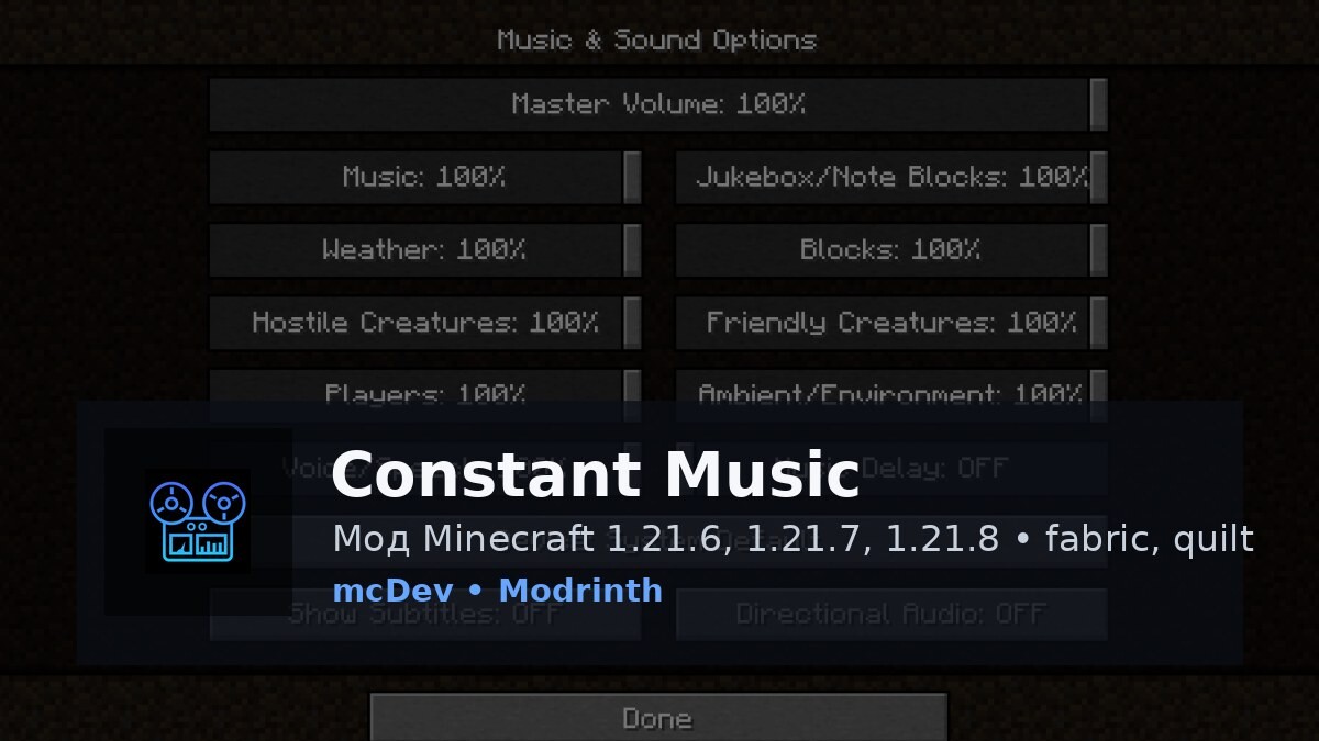 Constant Music