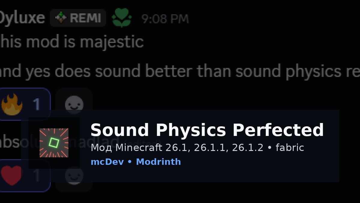 Sound Physics Perfected